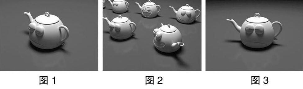 异形茶具设计