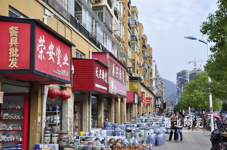 景德镇曙光路陶瓷批发市场