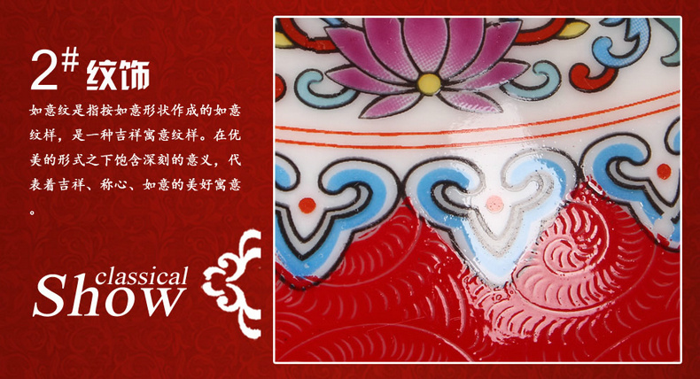 景德镇陶瓷珐琅彩将军罐工艺品摆件