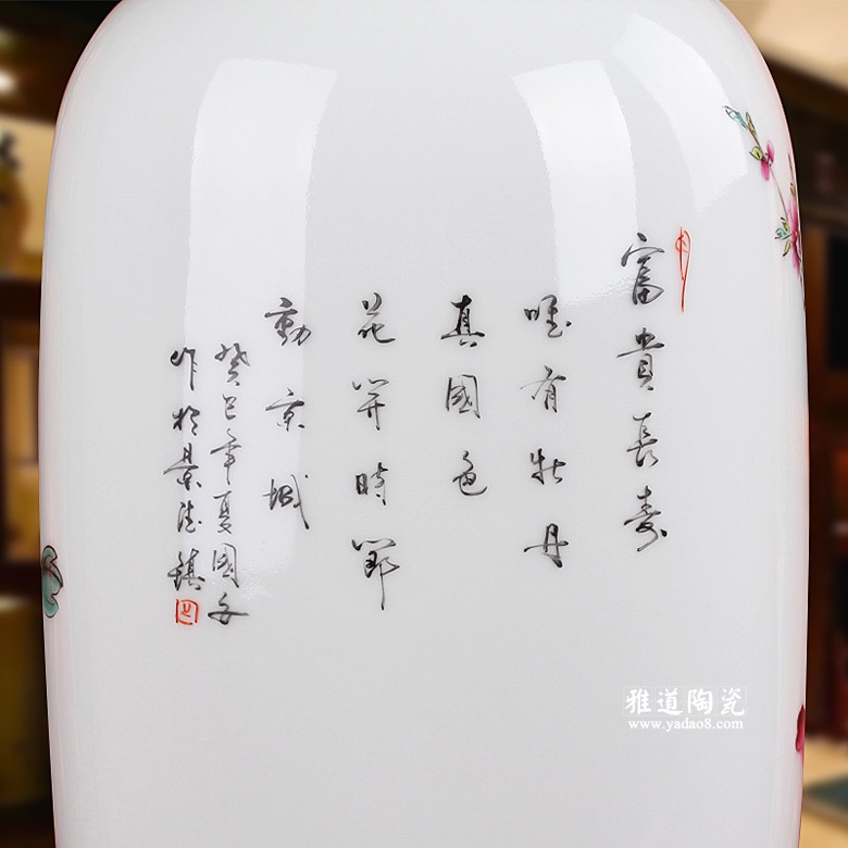 夏国安手绘高档花瓶(富贵长寿)