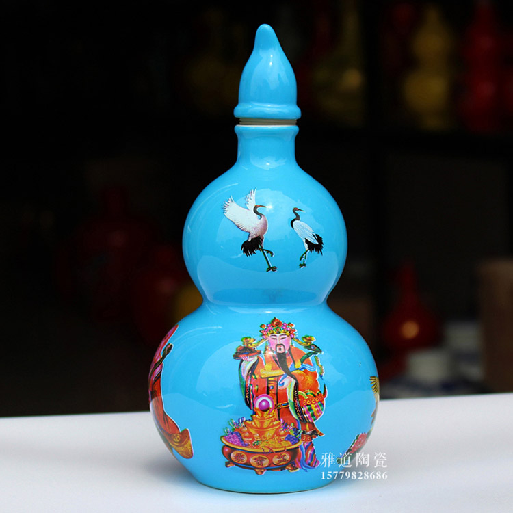 福寿葫芦1斤装陶瓷酒坛-蓝色款