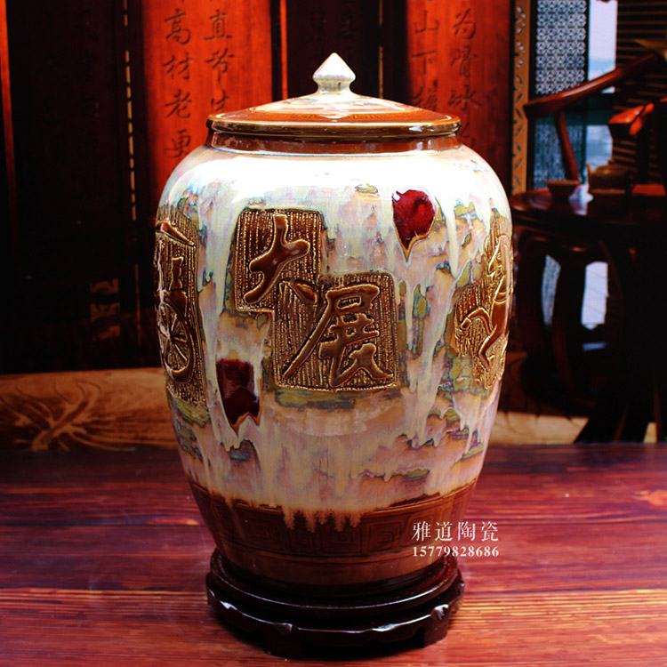 陶瓷米桶带盖面缸-款式二侧面