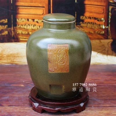 景德镇茶叶末釉陶瓷酒坛