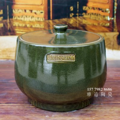 茶叶末釉陶瓷带盖钵子罐子