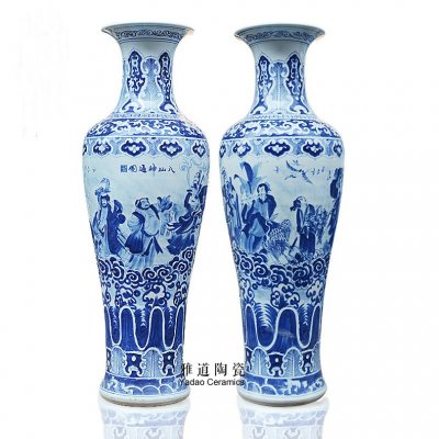 景德镇陶瓷手绘八仙神通室内大花瓶