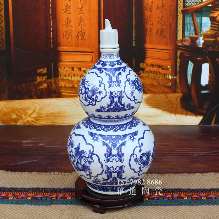 10斤青花陶瓷酒坛子批发葫芦瓶