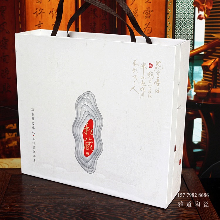 1斤包布带礼盒文化陶瓷酒坛套装