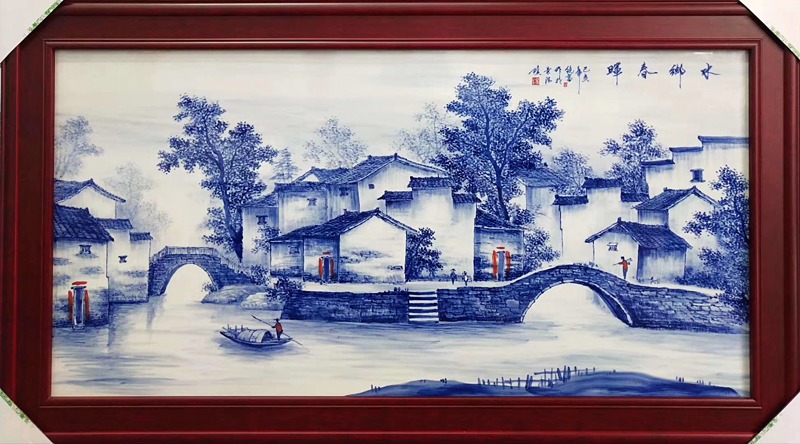 水乡系列名家手绘青花瓷板画
