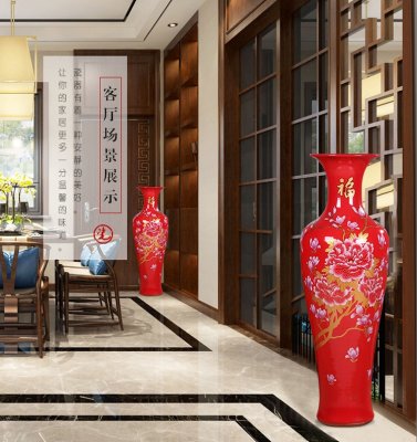 新居乔迁送礼大花瓶-陶瓷落地大号花瓶礼品