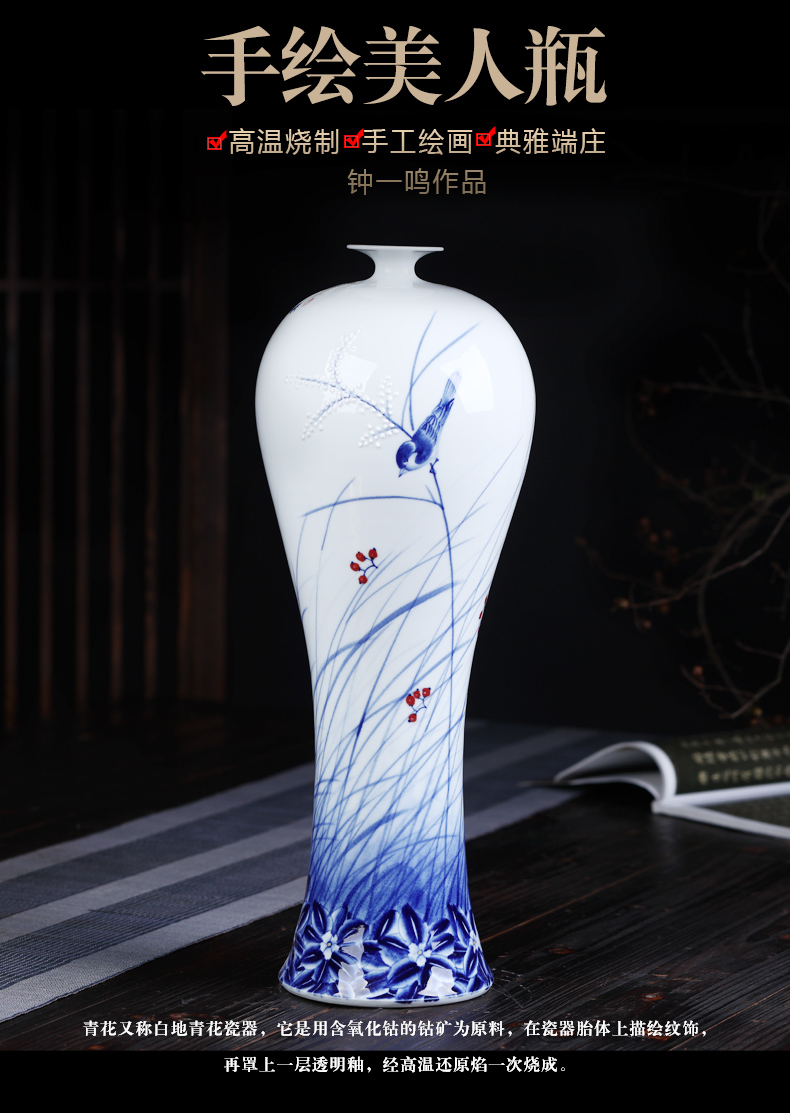 钟一鸣手绘高档陶瓷花瓶摆件春风得意