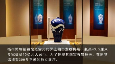 景德镇中式复古陶瓷花瓶推荐排行