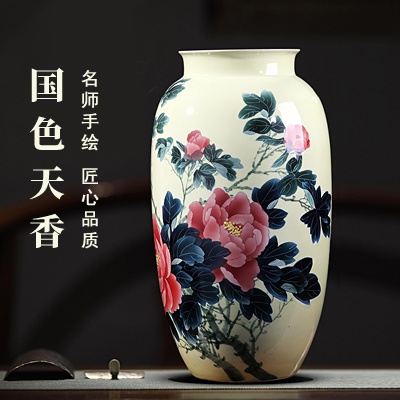 景德镇名家手绘国色天香艺术陶瓷花瓶