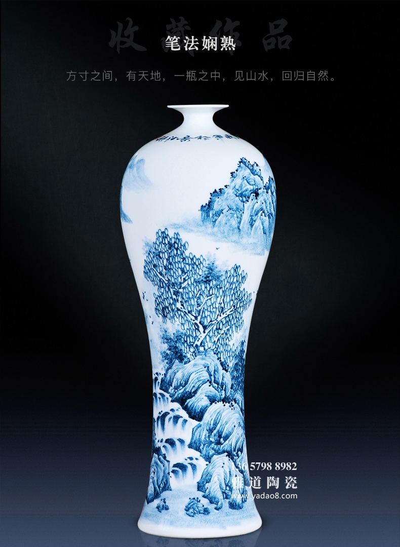 名家手绘青花瓷花瓶摆件江南山色