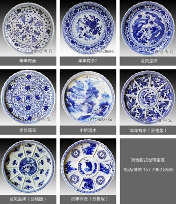 供应1米青花大餐盘酒店陶瓷大餐盘