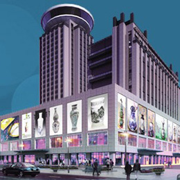 景德镇景翰陶瓷广场