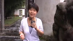 魅力科学 ：景德镇瓷器的秘密一