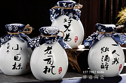 贵州陶瓷酒坛批发