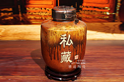 成都陶瓷酒坛批发