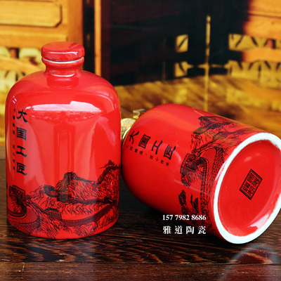 景德镇1斤装陶瓷红色小酒坛批发