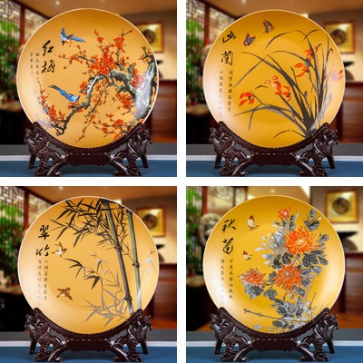 梅兰竹菊陶瓷装饰盘客厅工艺摆件