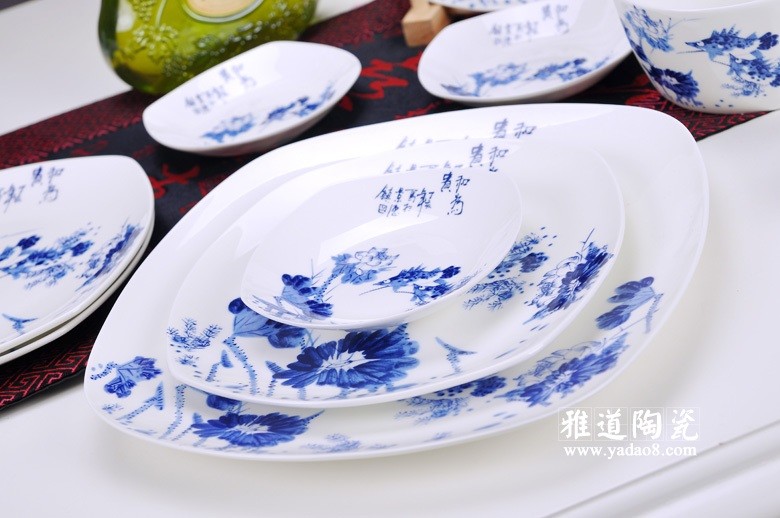 和为贵青花陶瓷餐具（方盘）