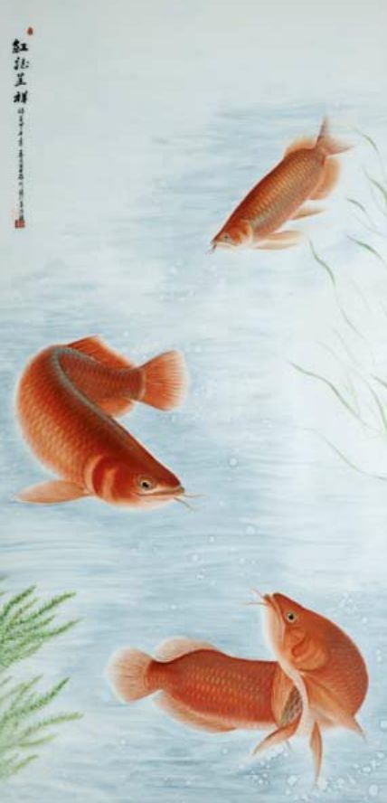 红龙鱼瓷板画