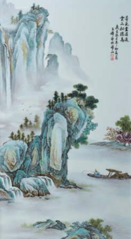 陶瓷粉彩瓷板画《芳苑画溪流》