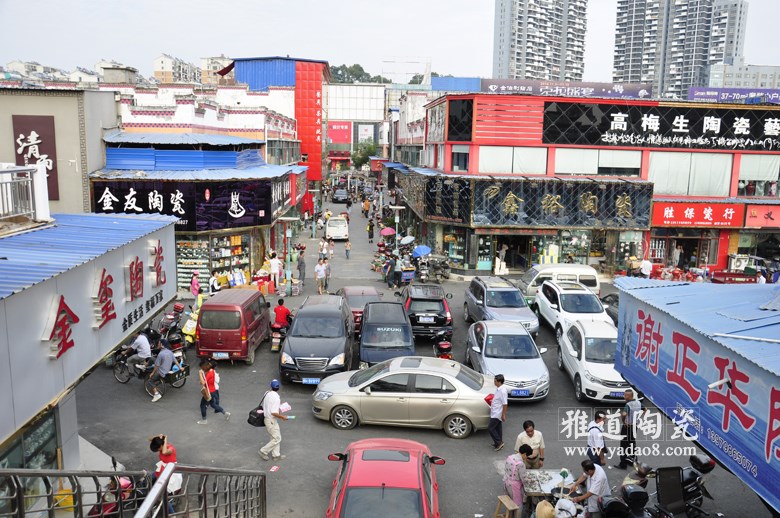 景德镇陶瓷批发大市场哪里好(图1)