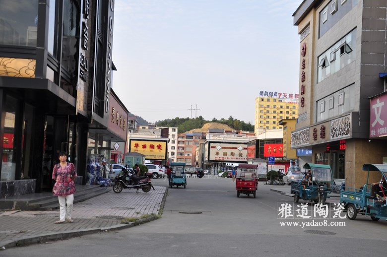 景德镇中国陶瓷城
