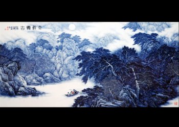 浅谈陶瓷山水画的构图