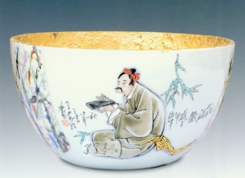 陶瓷书法艺术初探