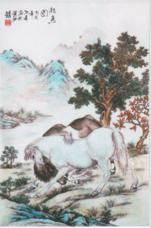 景德镇陶瓷山水瓷板画