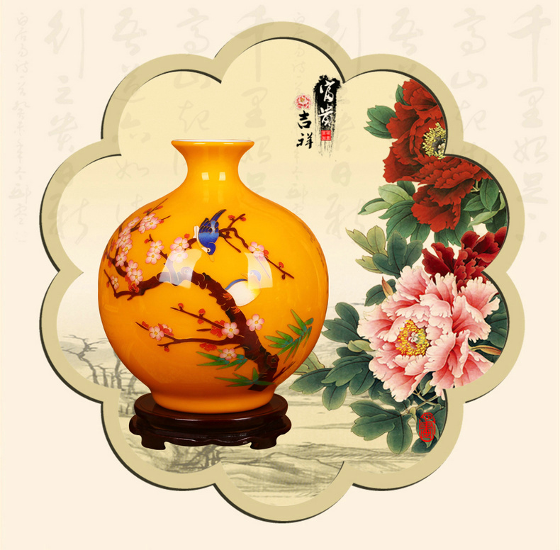 景德镇陶瓷工艺品摆设麦秆喜上眉梢花瓶
