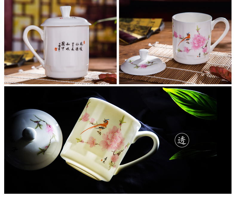 景德镇7501水点桃花瓷器茶杯- 雅道陶瓷网
