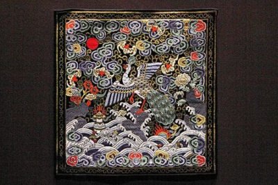 黎锦图案在陶瓷设计上的创新与运用