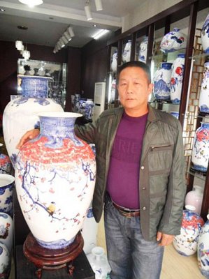 江西省高级工艺美术师:李金水