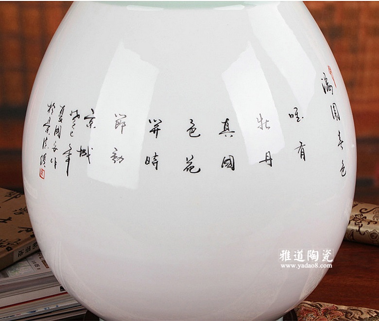 陶瓷花瓶艺术品