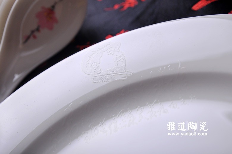 景德镇高档陶瓷餐具套装