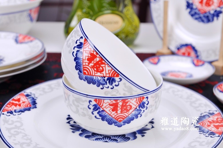 陶瓷套装礼品餐具-红福