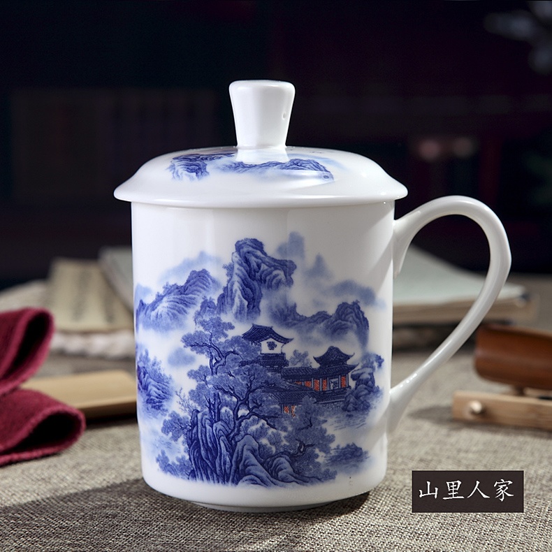 景德镇会议陶瓷茶杯