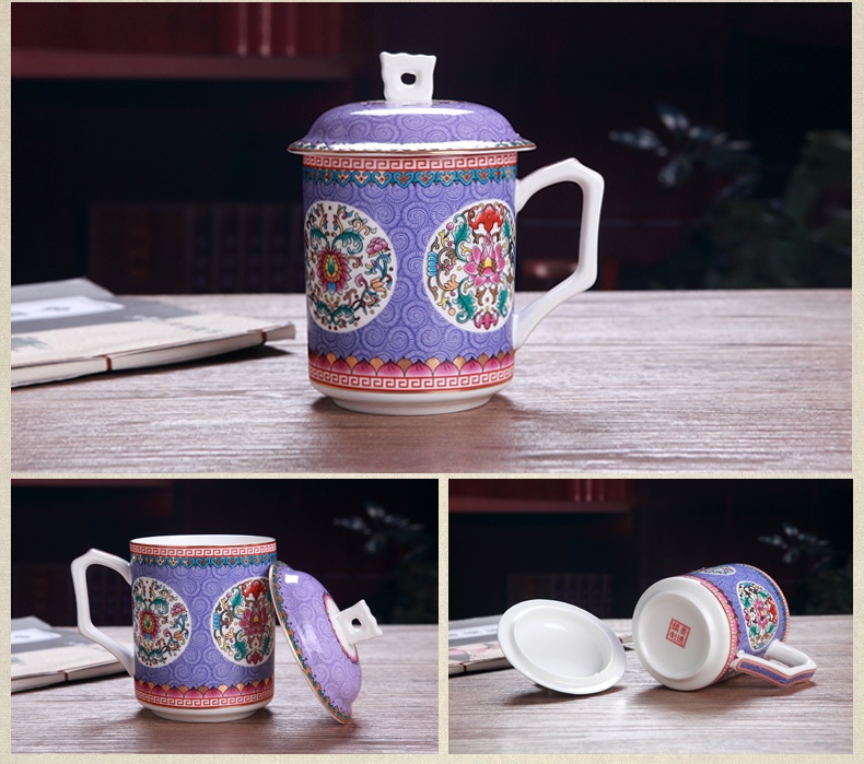 景德镇陶瓷茶杯带盖高档