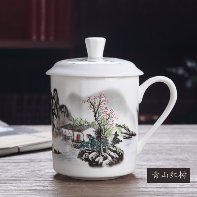 会议茶杯陶瓷 带盖