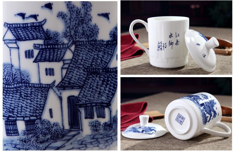 景德镇陶瓷茶杯带盖