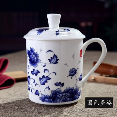 景德镇陶瓷办公杯 女士