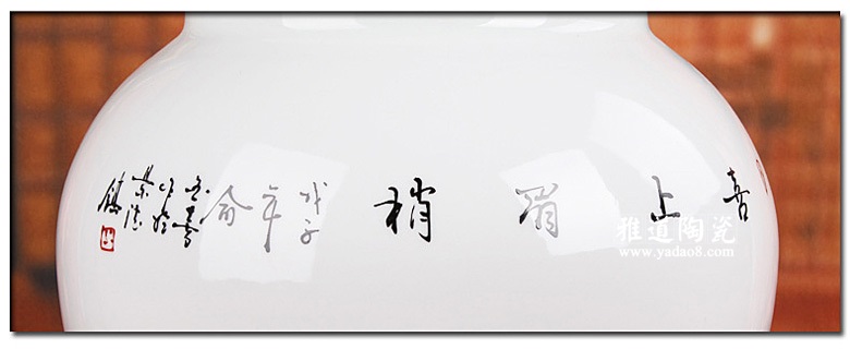 礼品陶瓷花瓶 礼品陶瓷花瓶