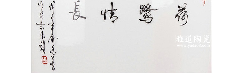 景德镇彩绘花瓶 景德镇彩绘花瓶