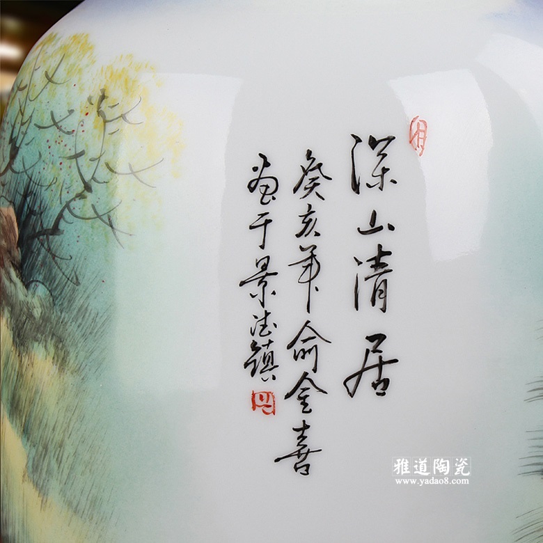 陶瓷花瓶摆件