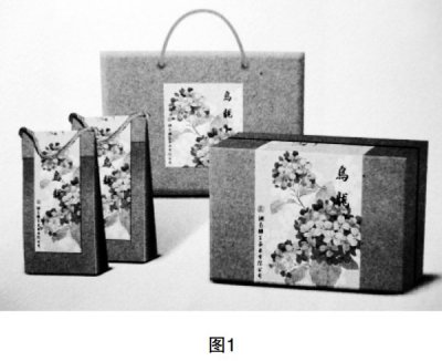 景德镇陶瓷礼品包装的创新设计