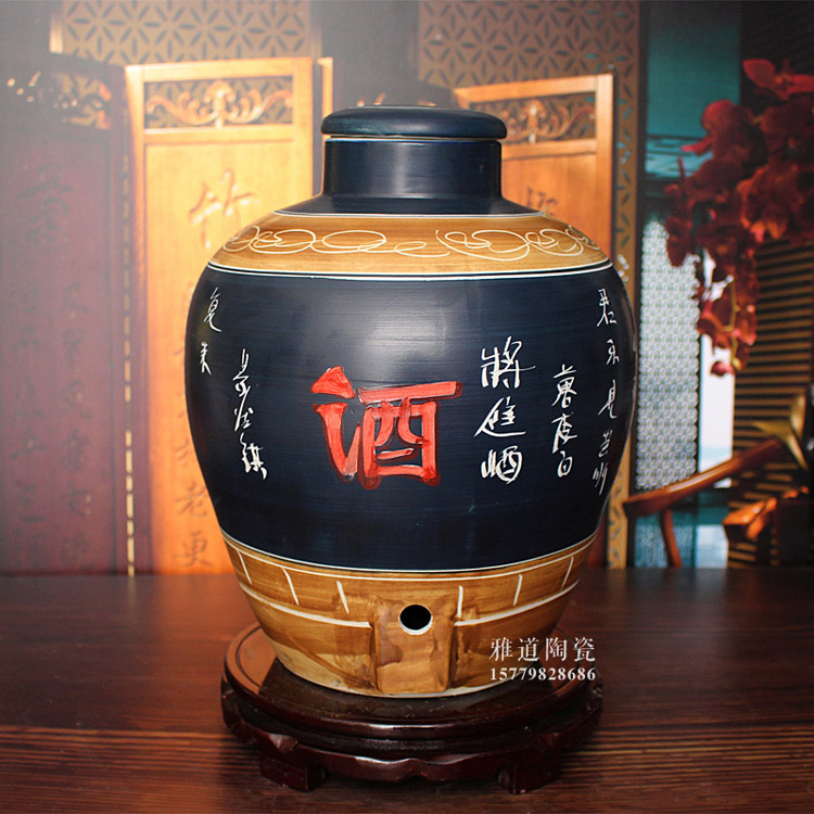 蓝釉雕刻酒坛-正面 蓝釉雕刻酒坛-正面