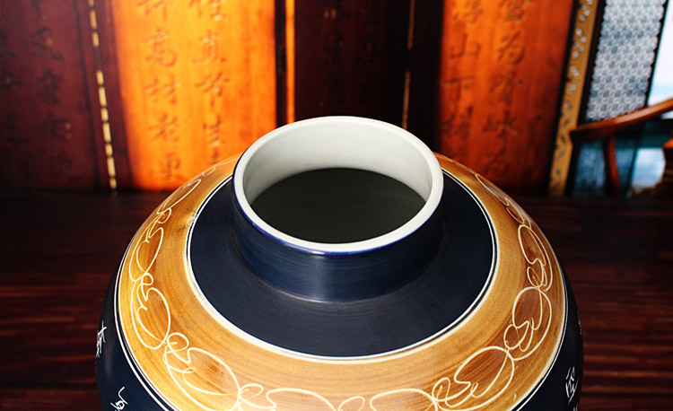 蓝釉雕刻酒坛-口弦 蓝釉雕刻酒坛-口弦